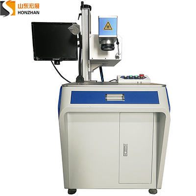  UV Laser Marking Machine